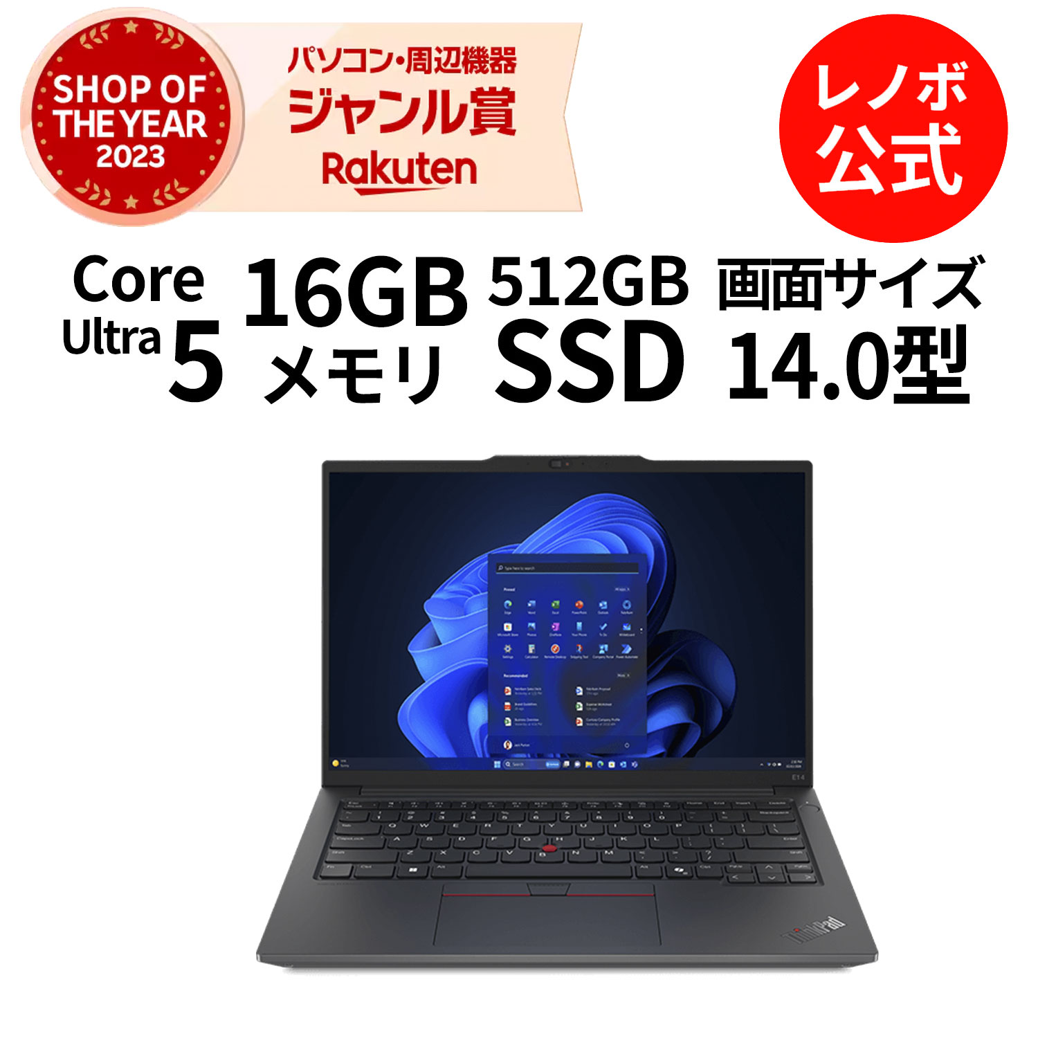 楽天市場】【5/17-5/27】P10倍！【Norton1】新生活 直販 ノート 