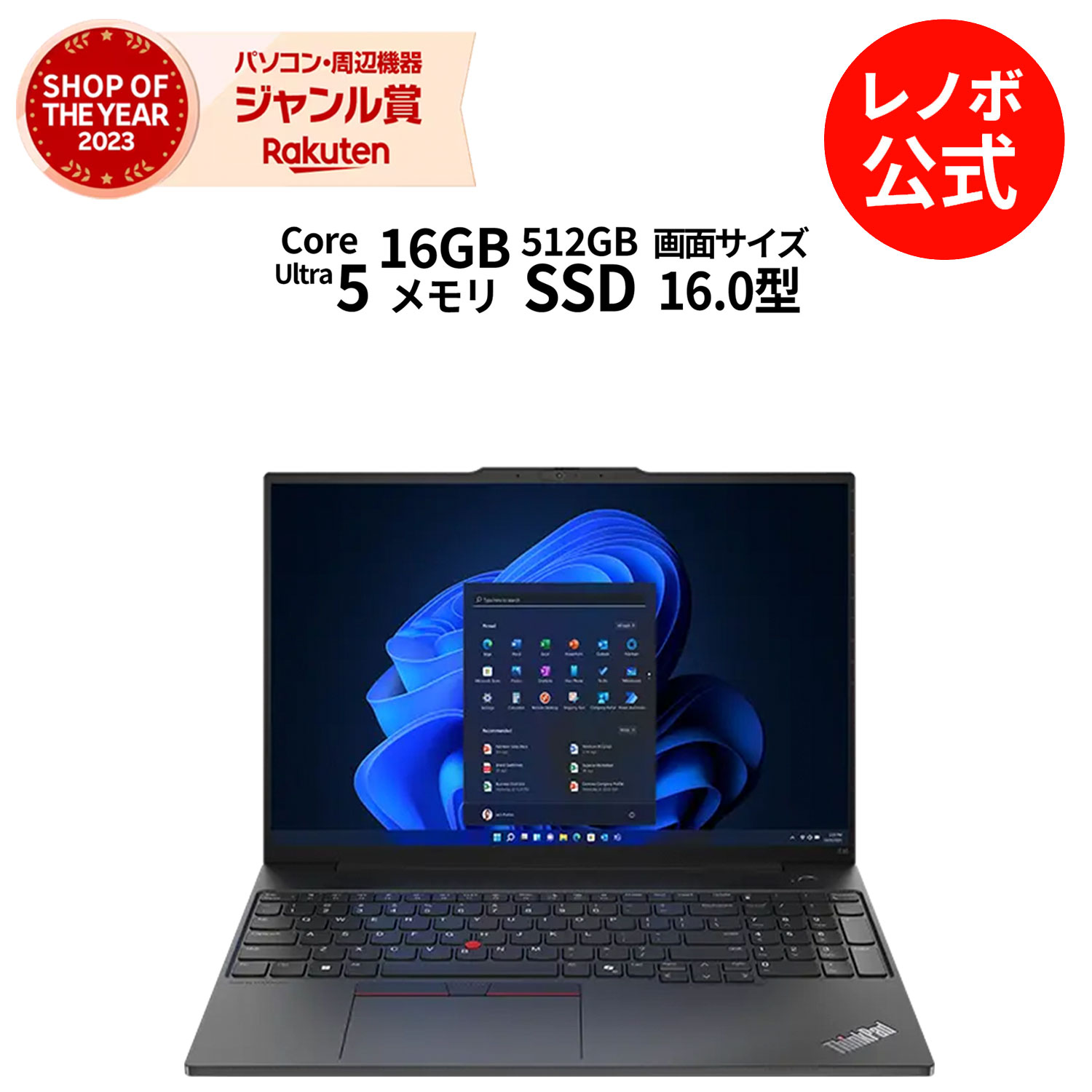 楽天市場】【5/17-5/27】P10倍！【Norton1】新生活 直販 ノート 