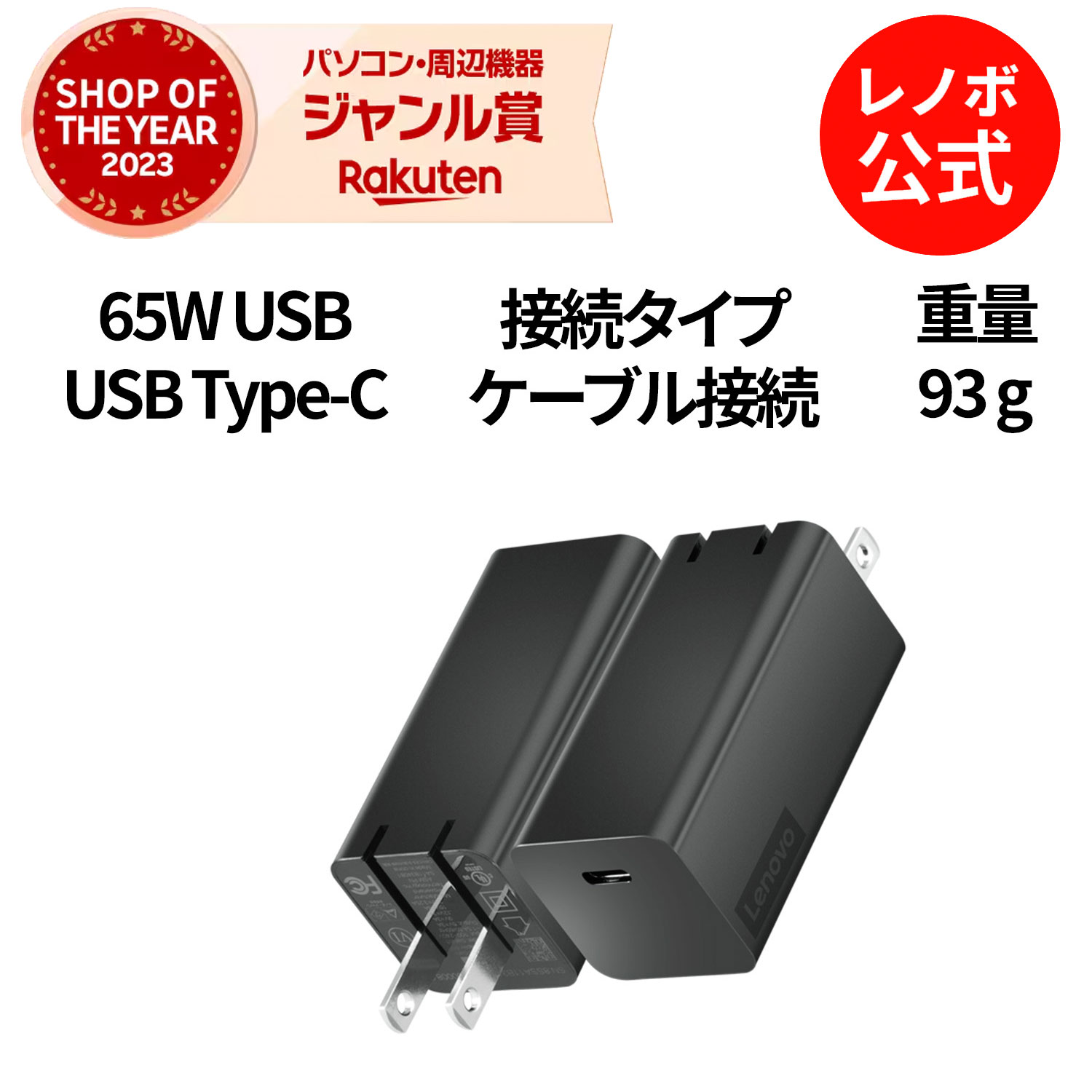 楽天市場】【GW限定クーポン+MEGADEAL10%】【公式・直販 楽天市場】【GW限定クーポン+MEGADEAL10%】【公式・直販