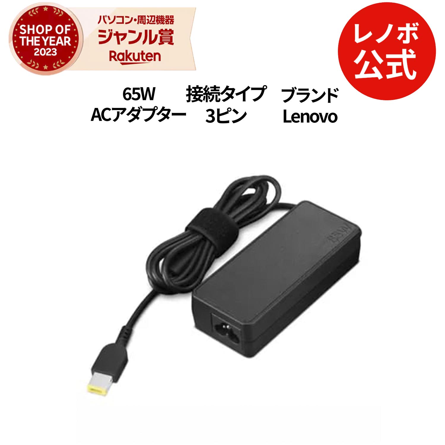 楽天市場】【P10倍+最大P27倍】【公式・直販】 パソコン 高出力