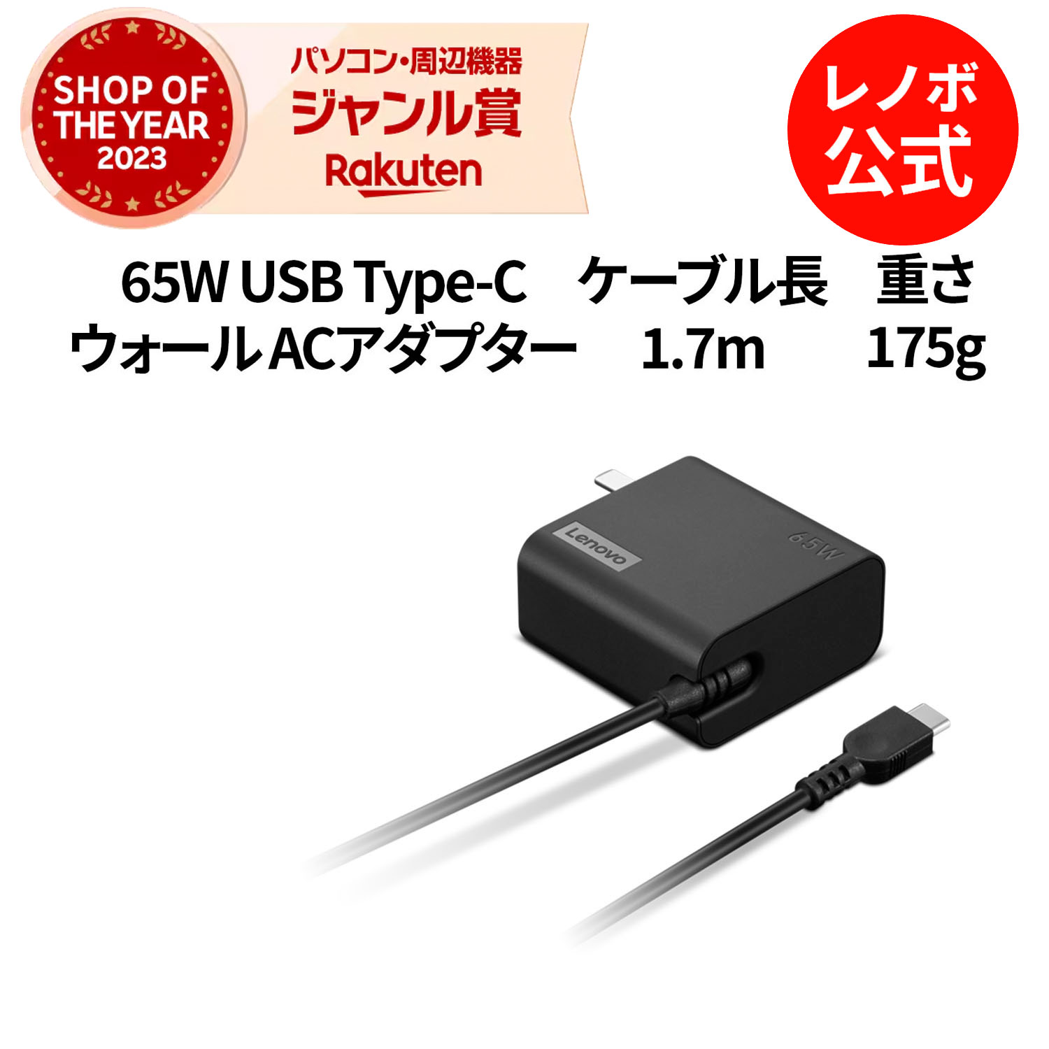 楽天市場】【GW限定クーポン+MEGADEAL10%】【公式・直販】 純正 楽天市場】【GW限定クーポン+MEGADEAL10%】【公式・直販】 純正