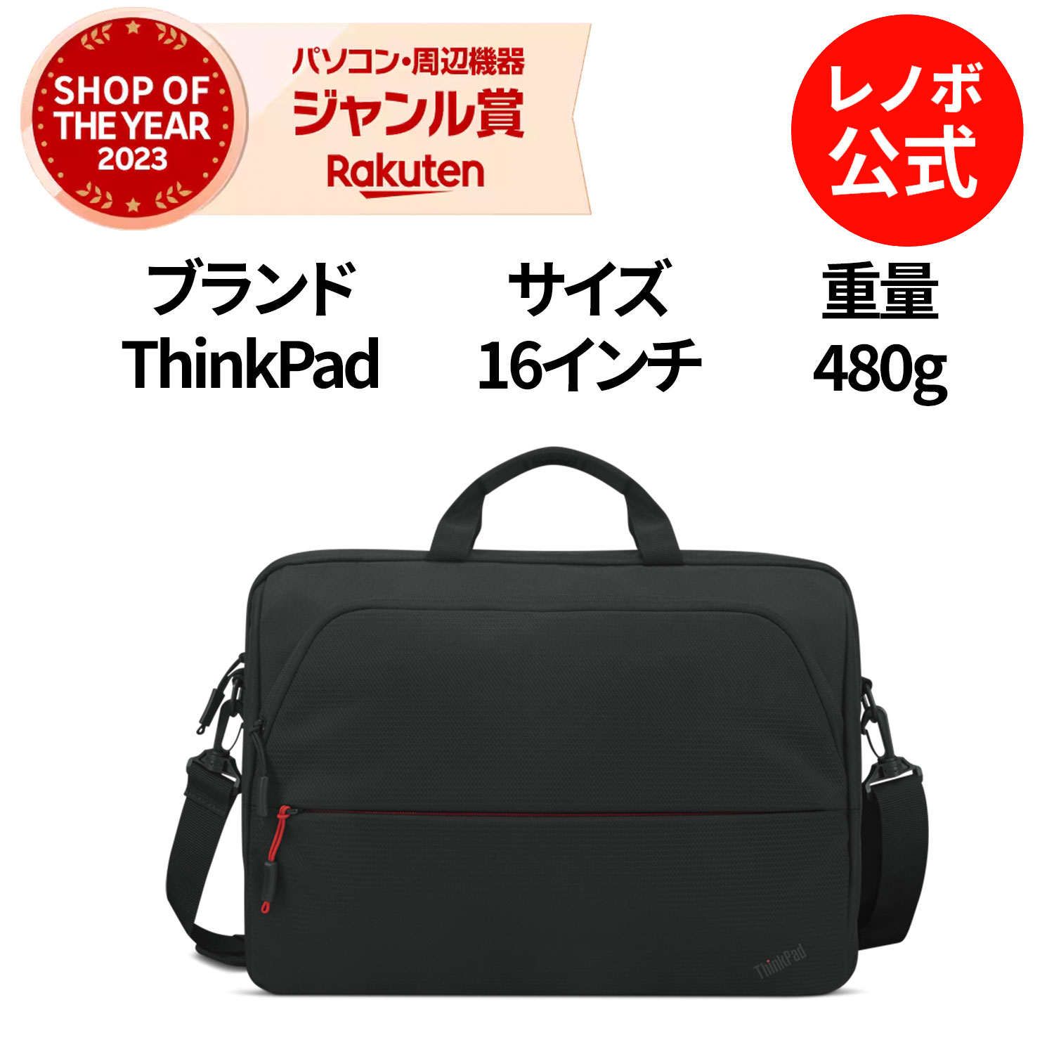 安い購入 4x41c12469.jpg ポータブルプレーヤー