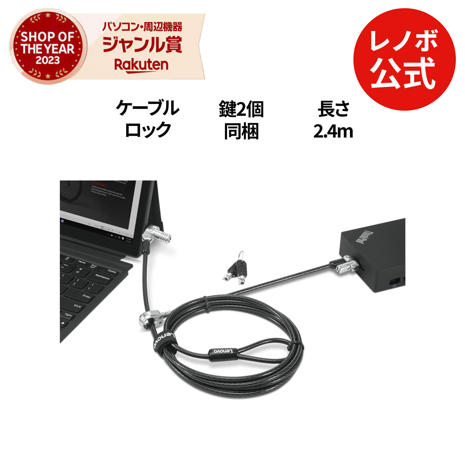 　ZL2 899#　限定特別価格　保証有　Lenovo ThinkCentre E73 Small 009KJP　Win10 Pro /Core i5/8GB/500GB 11⁄17まで特別価格P10%還元公式・直販Lenovo