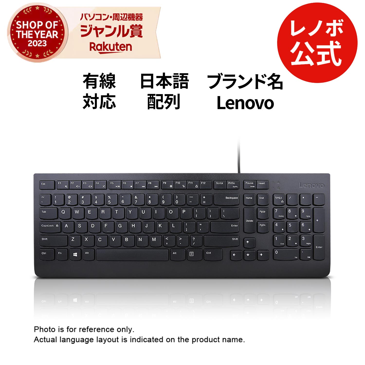 楽天市場】【GW限定クーポン+MEGADEAL10%】【公式・直販】 純正 楽天市場】【GW限定クーポン+MEGADEAL10%】【公式・直販】 純正