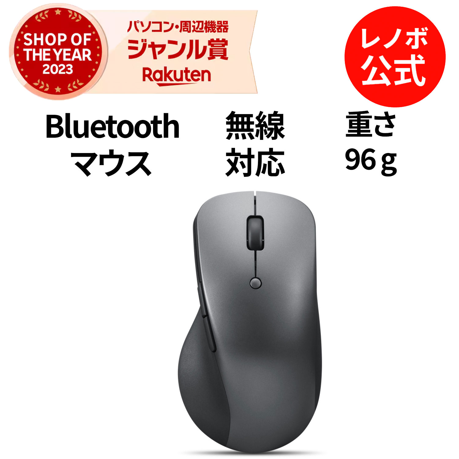 楽天市場】【MEGADEAL10%&最大P21倍】【短納期】【公式・直販】 純正