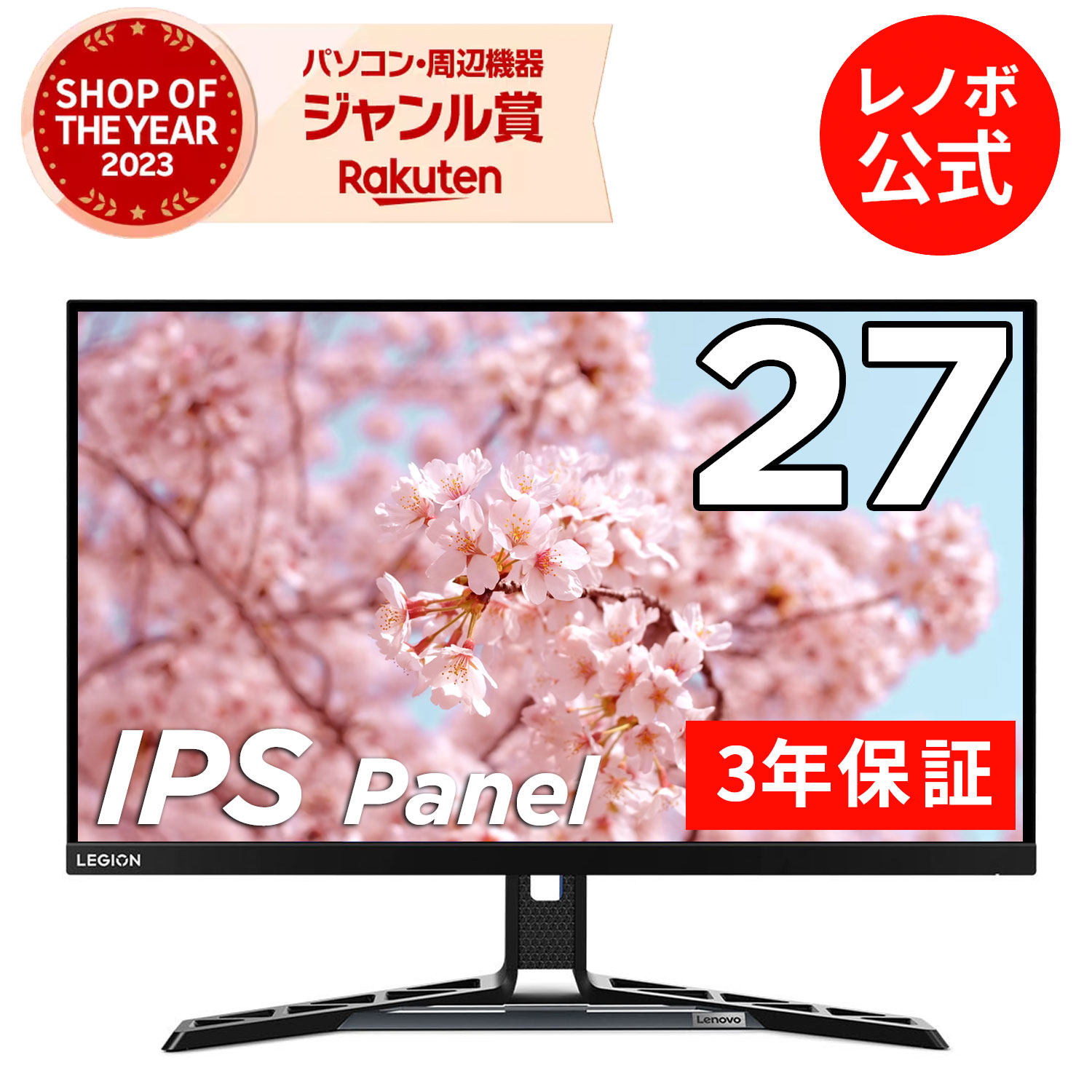 ディスプレイ・モニター本体 ThinkVision M14t Gen 2 63FDUAR6JP ThinkVision M14t Gen 2(14型モバイル/2240x1400/IPS/10点マルチ