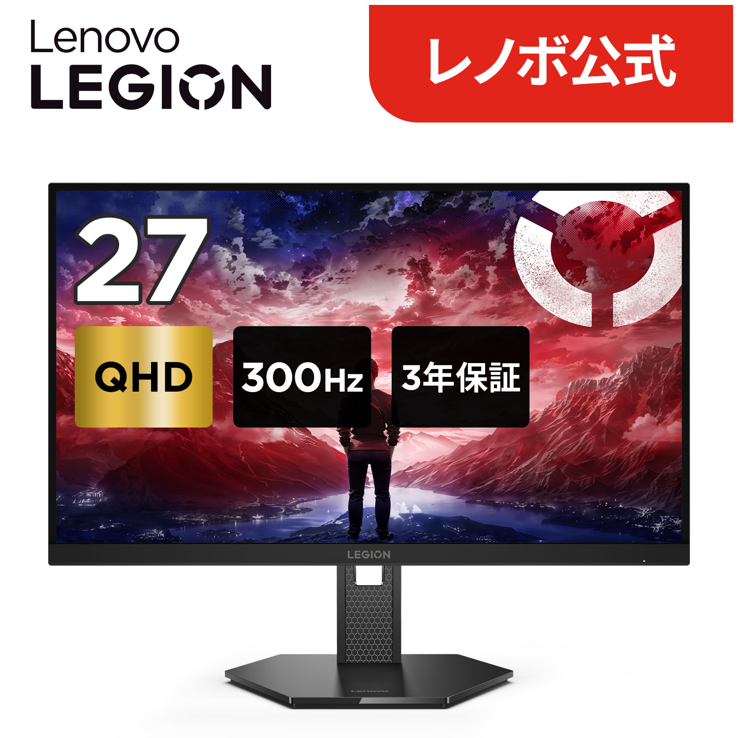 店長おすすめ科目大寄りあつまる