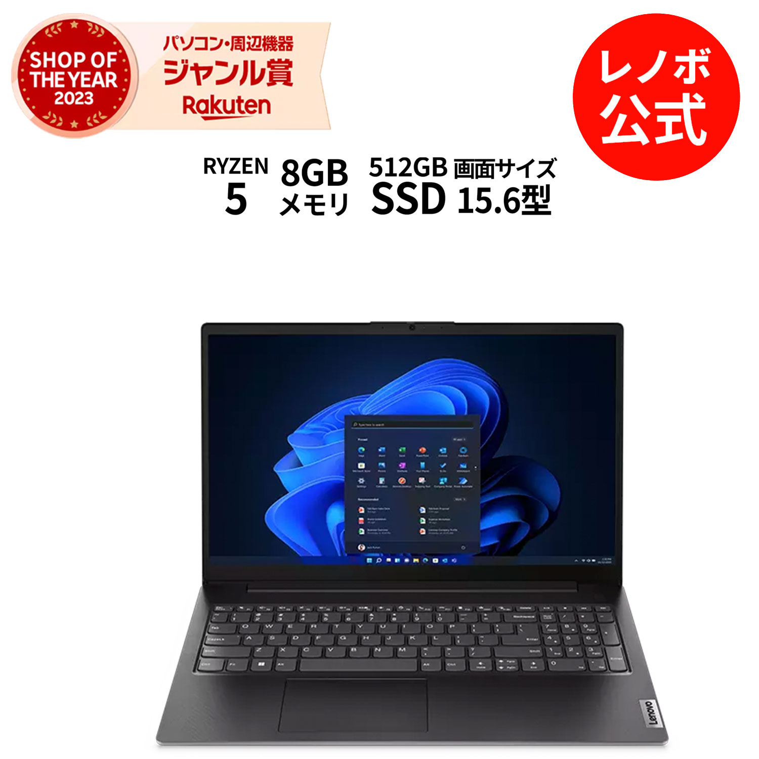 楽天市場】【5/17-5/27】P10倍！【Norton1】新生活 直販 ノート 