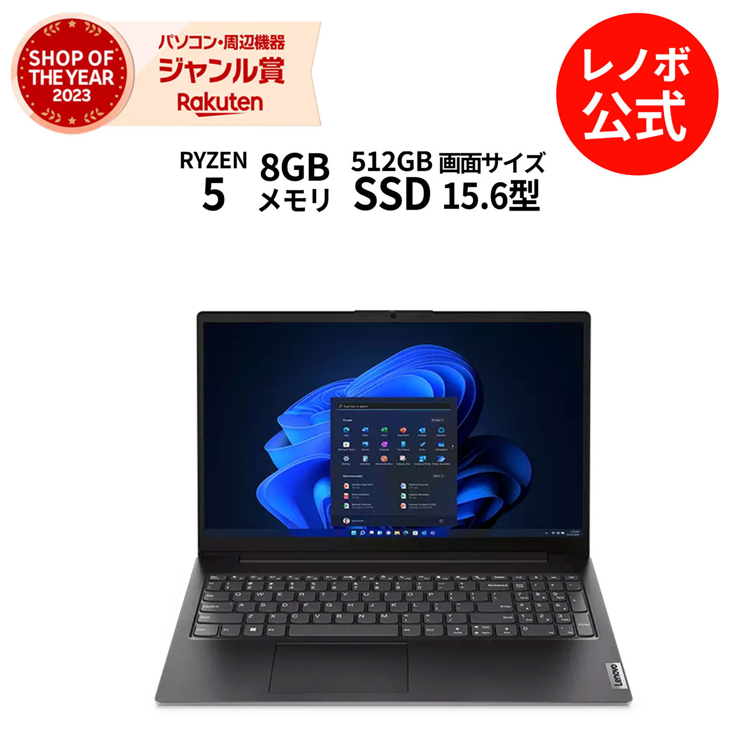 楽天市場】【5/17-5/27】P10倍！【Norton1】新生活 【短納期】直販 