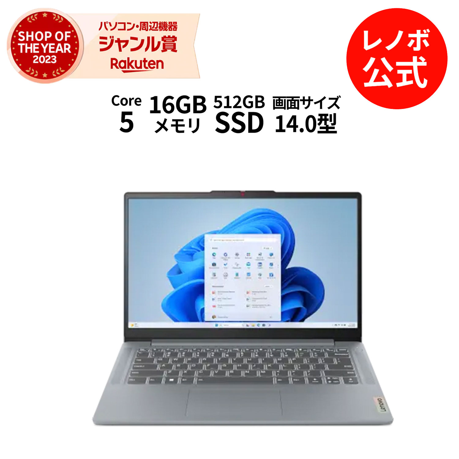 楽天市場】【5/17-5/27】P10倍！【短納期】【Norton1】新生活 直販 