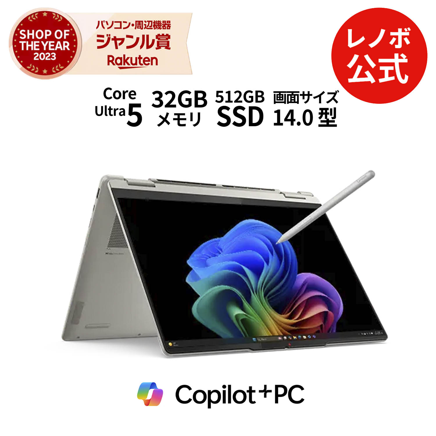 楽天市場】【GW限定クーポン+P10倍】【軽量】【公式・直販】軽量 楽天市場】【GW限定クーポン+P10倍】【軽量】【公式・直販】軽量