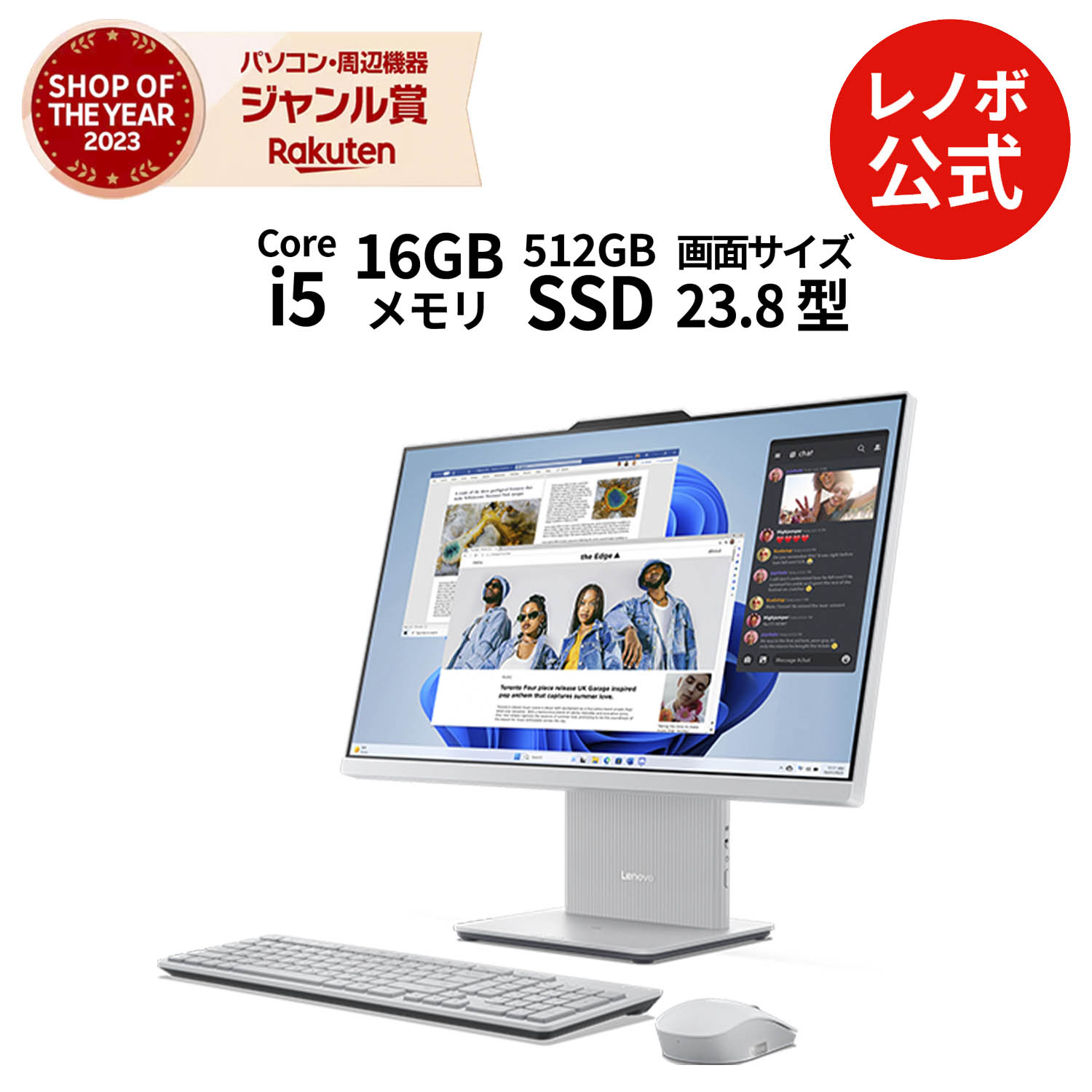 楽天市場】【P10倍!特別価格!最大5千円OFFクーポン】【短納期