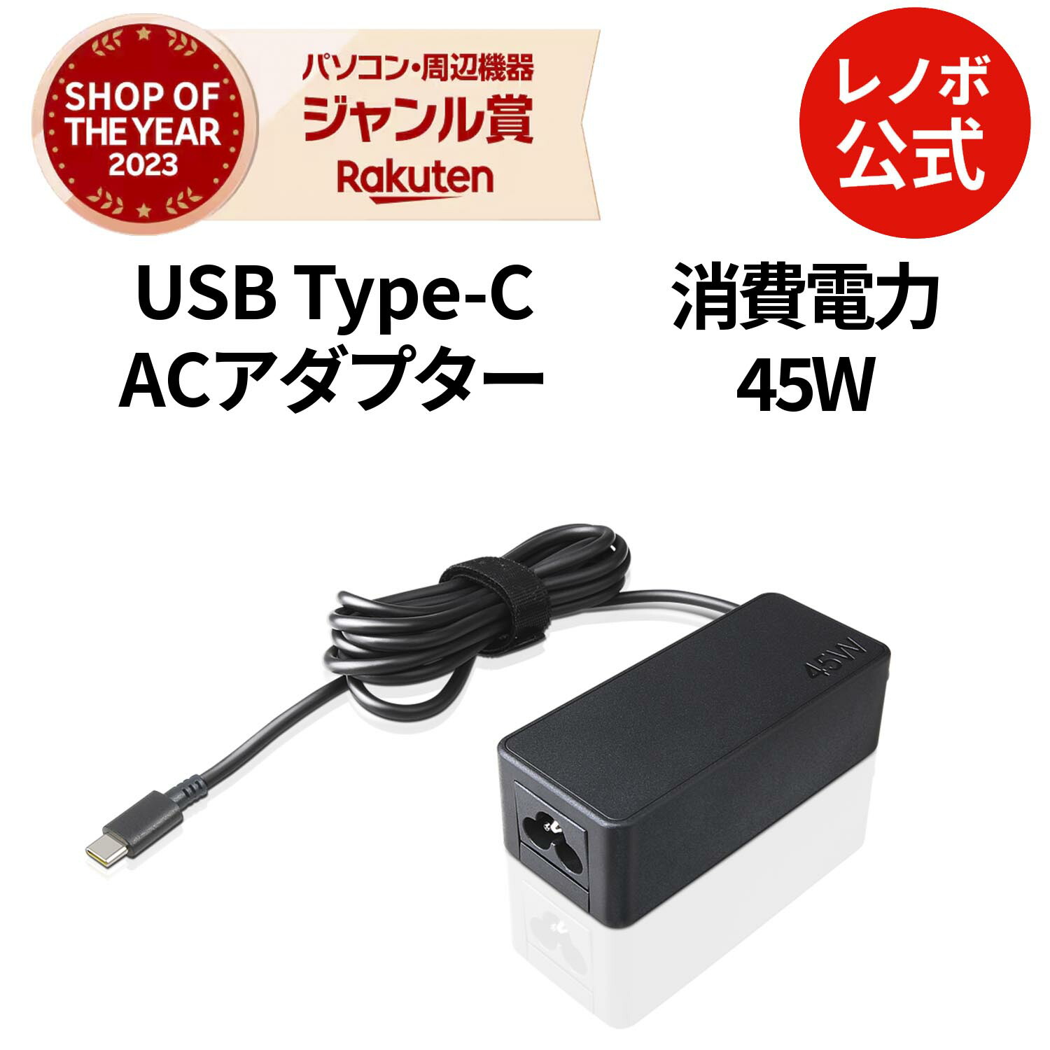 楽天市場】【GW限定クーポン+MEGADEAL10%】【公式・直販】 純正 楽天市場】【GW限定クーポン+MEGADEAL10%】【公式・直販】 純正