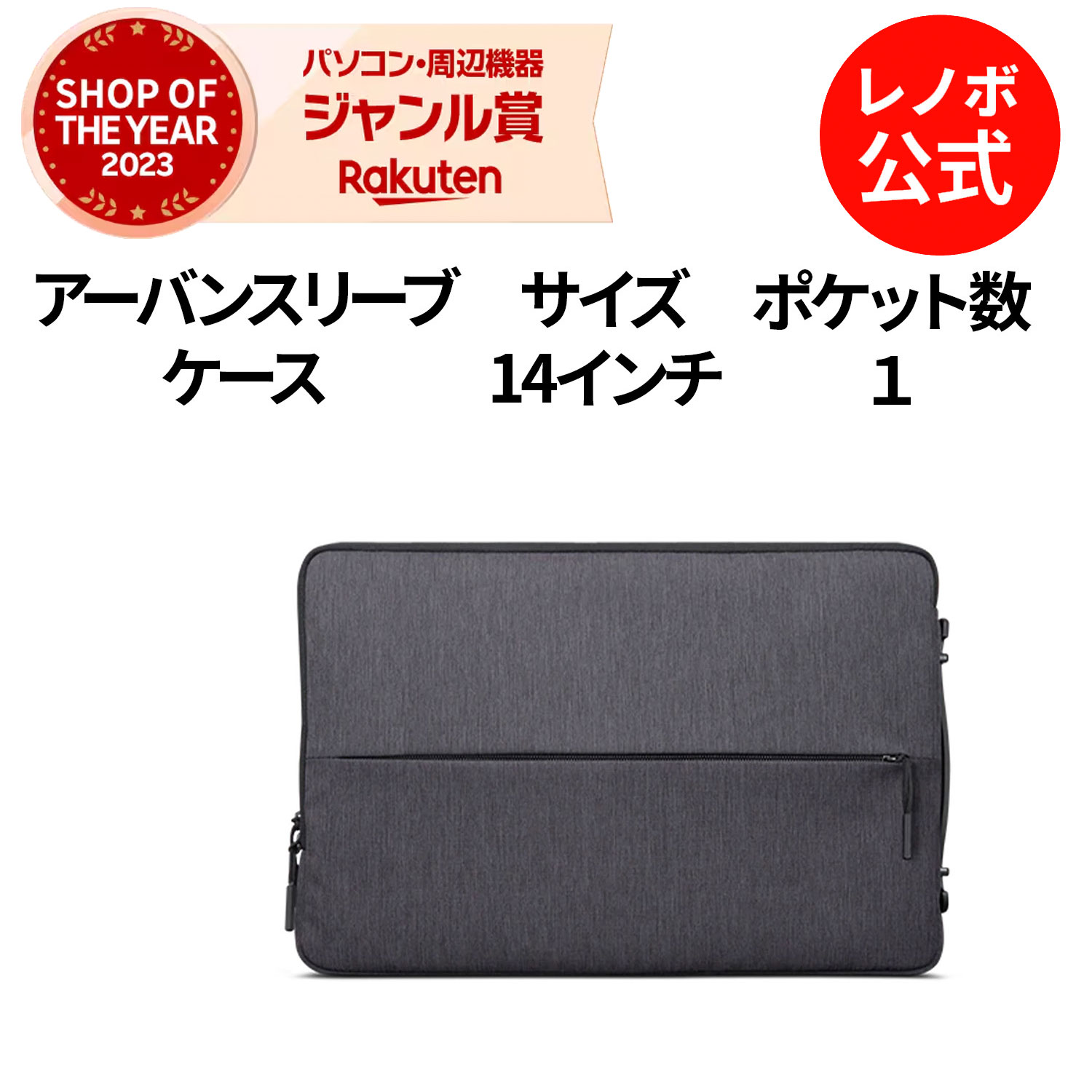 楽天市場】【GW限定クーポン+MEGADEAL10%】【公式・直販 楽天市場】【GW限定クーポン+MEGADEAL10%】【公式・直販