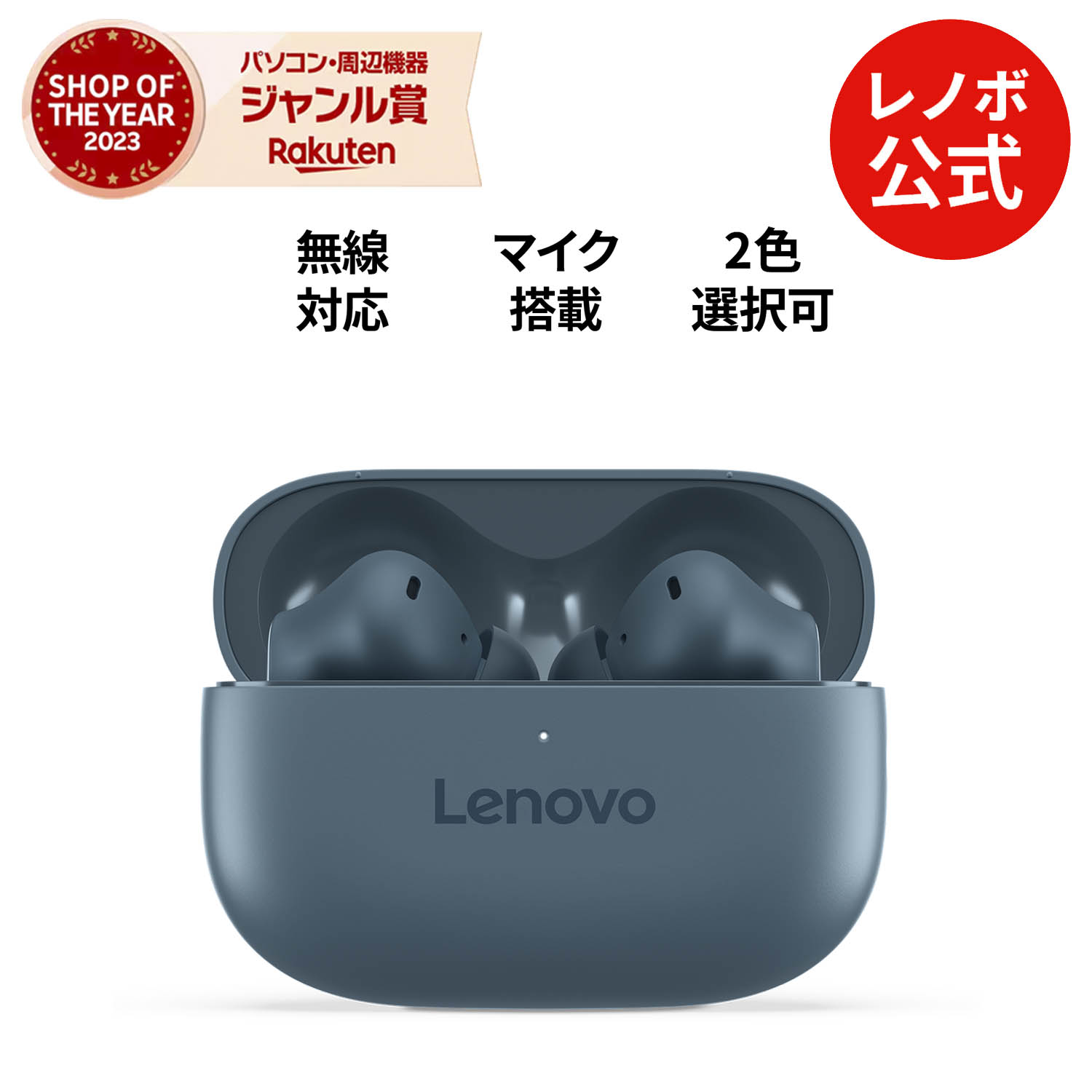 楽天市場】【最大1万クーポン】【P10%還元】【短納期】【公式