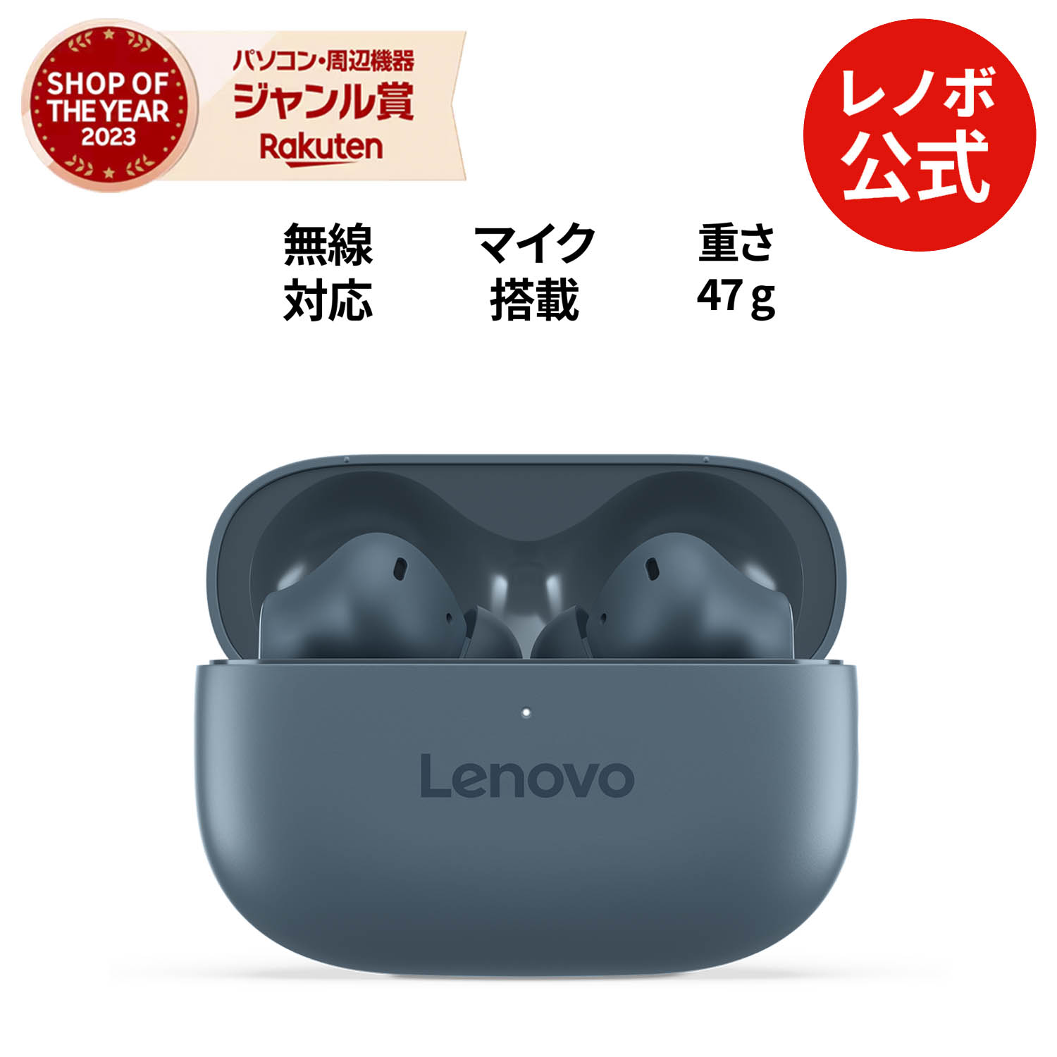 ThinkPad USB Type-C ドック