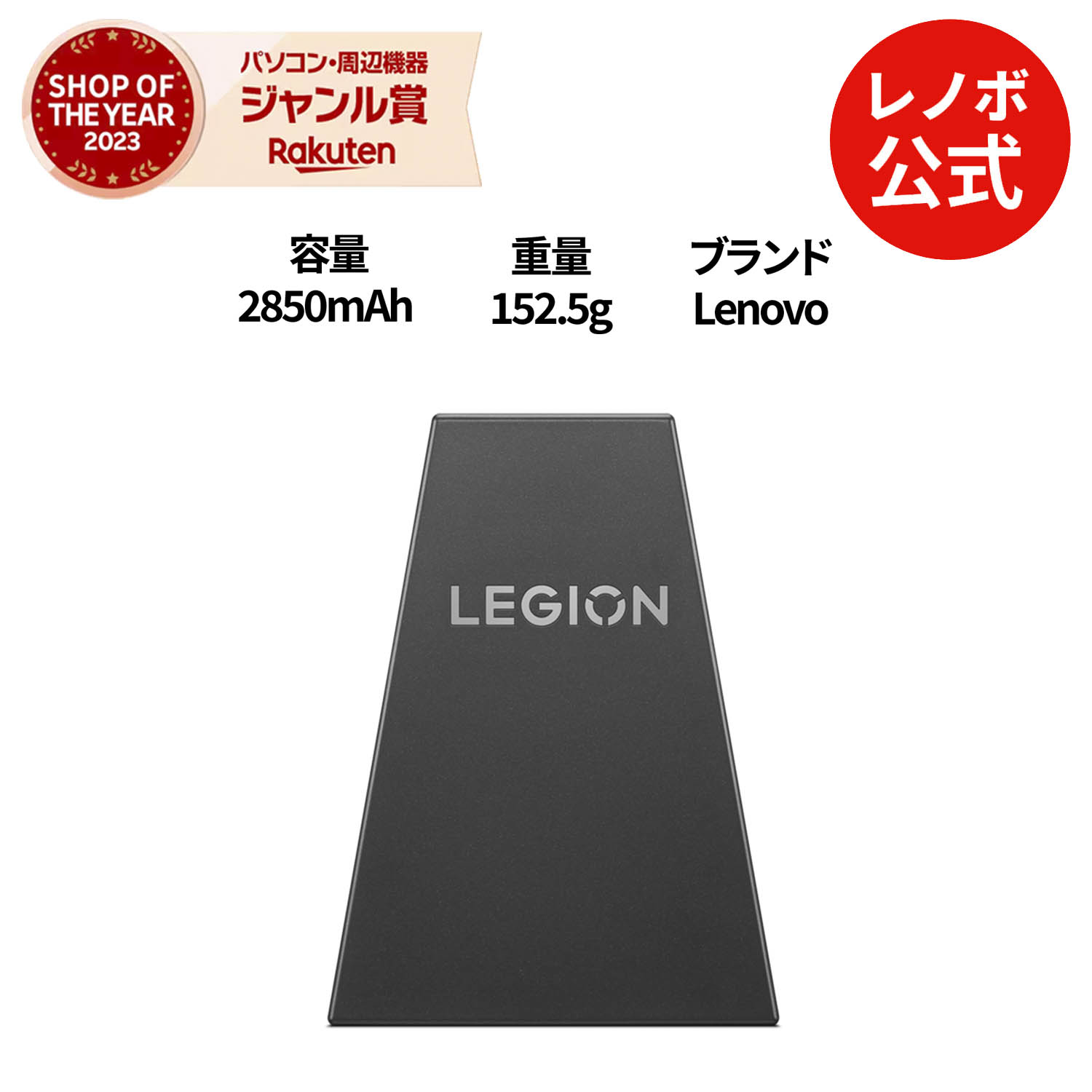 TP Workstation 5年間 引き取り修理(1年間 引き取り修理保証モデル向け) 5WS0V07047 楽天一位受賞 一年間保証延長 交換&frasl;修理可能 ミニpc