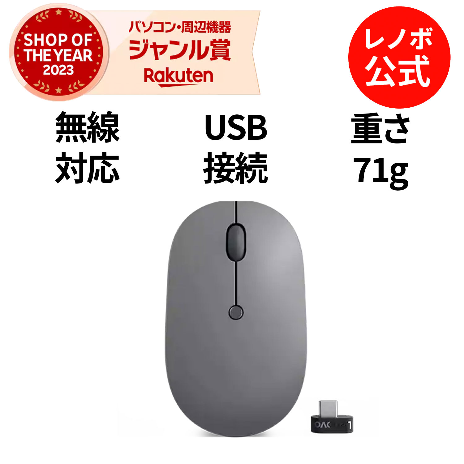 楽天市場】【MEGADEAL10%+最大P27倍】【公式・直販】AI PC ノート