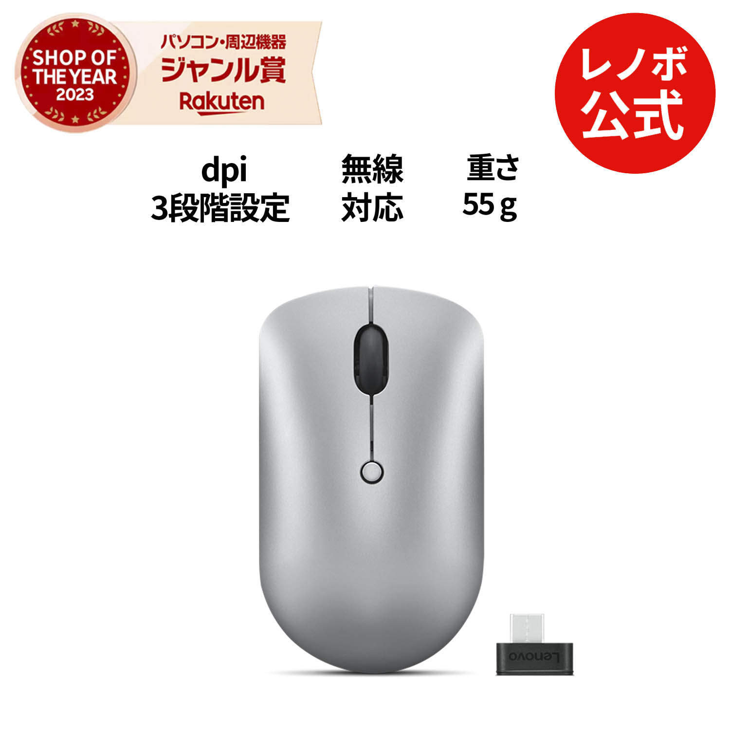 楽天市場】【最大5千クーポン&最大P37倍】【公式・直販】ゲーミング