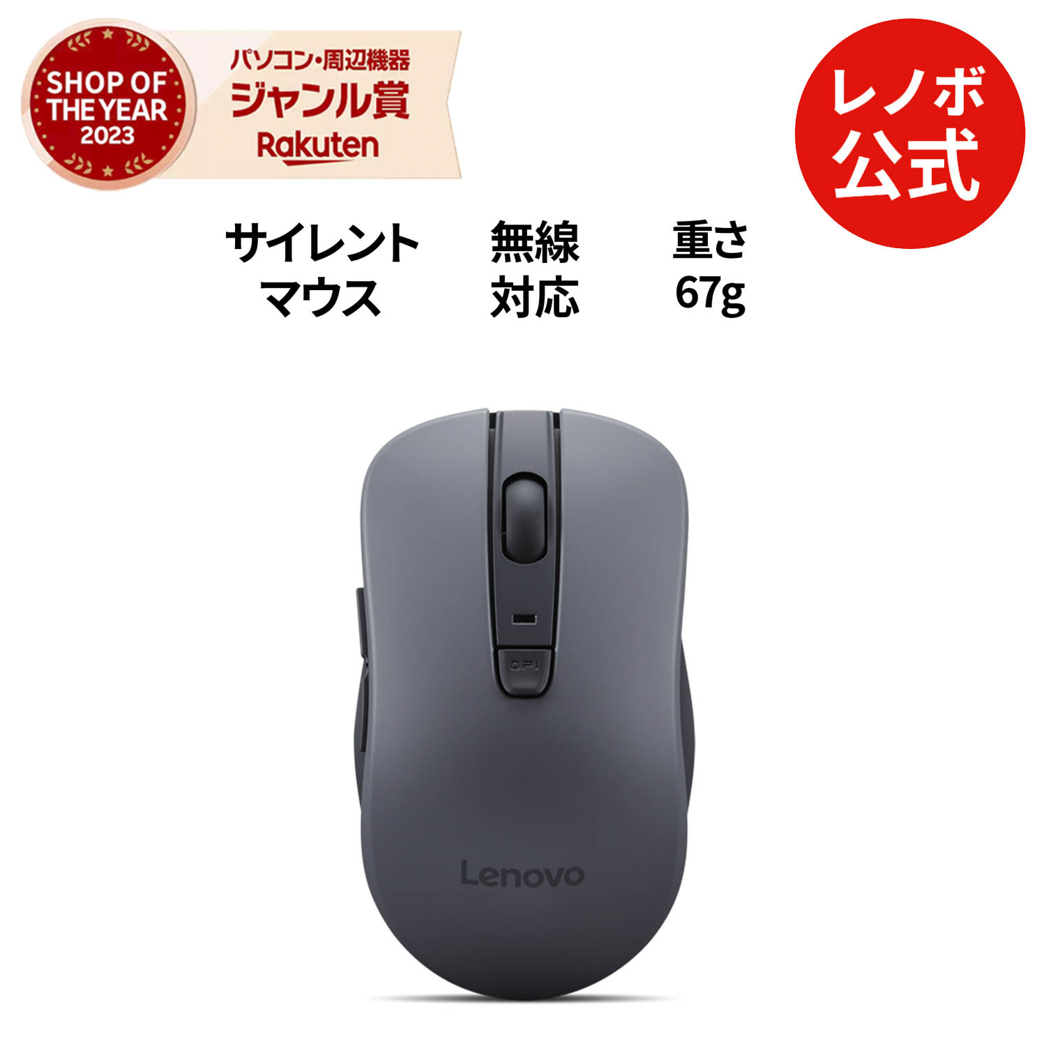 【5月購入】Lenovo デスクトップPC i7/16GB/SSD512GB 12rrs5by00.jpg