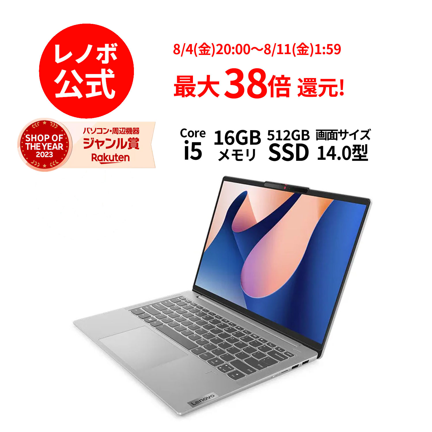 楽天市場】【Norton1】【3/4-3/27限定】P10倍！新生活 【短納期】直販