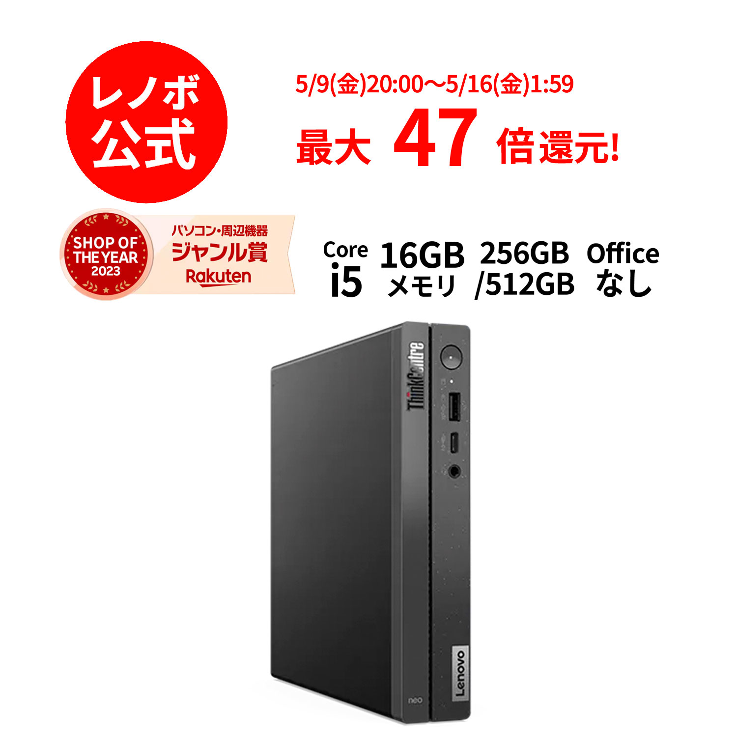 Amazon.co.jp: Lenovo ノートパソコン IdeaPad Slim 170 グレー