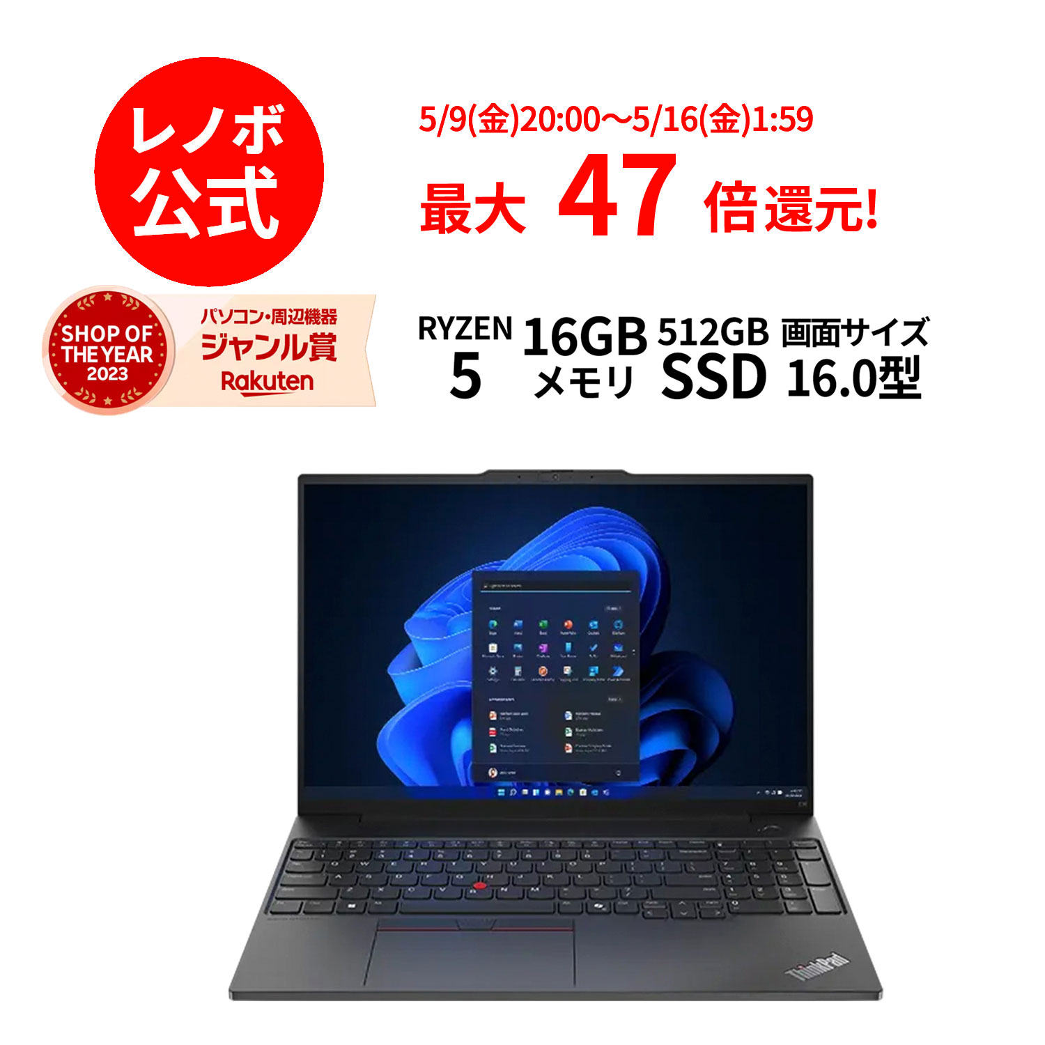 （ブランドロゴ）の人気ランキング 楽天市場】【P10倍+最大P26倍】【短納期】【公式・直販】 ノート その他ノートPC本体