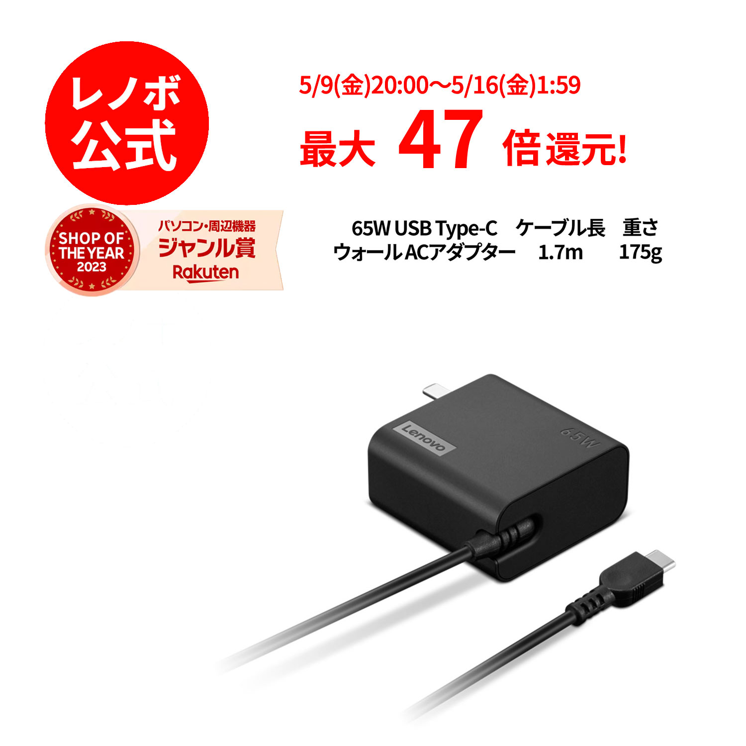 楽天市場】【P10倍+最大P26倍】【公式・直販】 パソコン 高出力