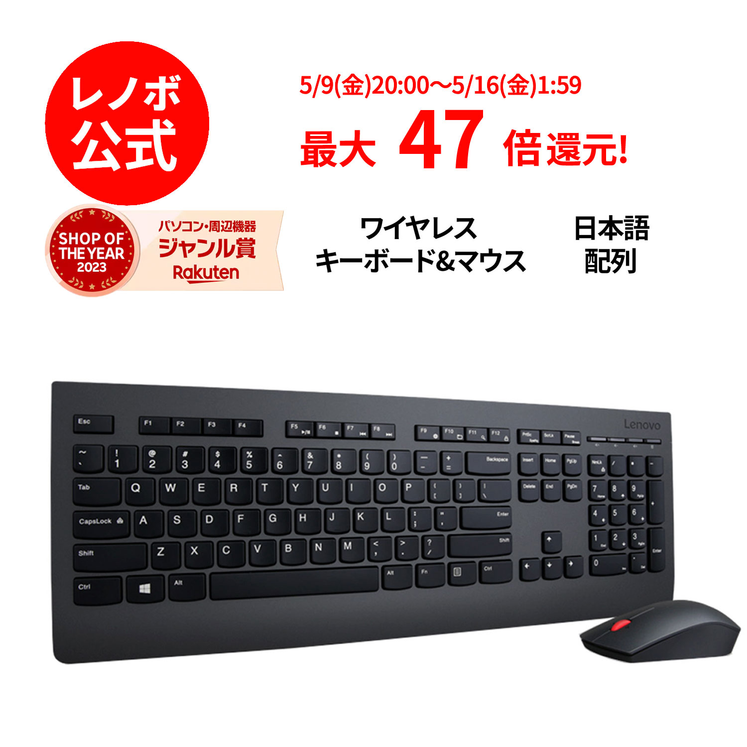 楽天市場】【P10倍+最大P26倍】【短納期】【公式・直販】 純正
