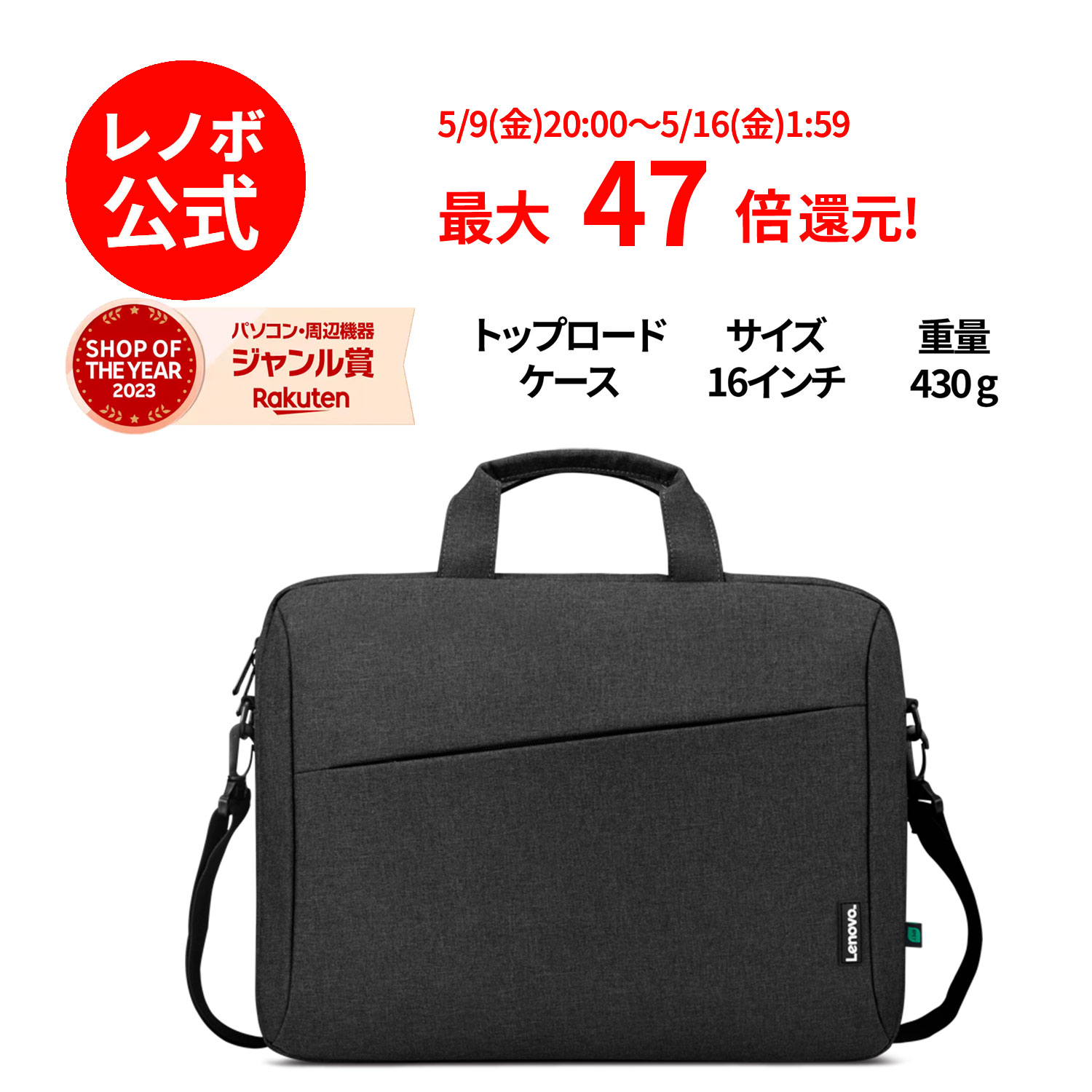 楽天市場】【P10倍+最大P26倍】【短納期】【公式・直販】純正