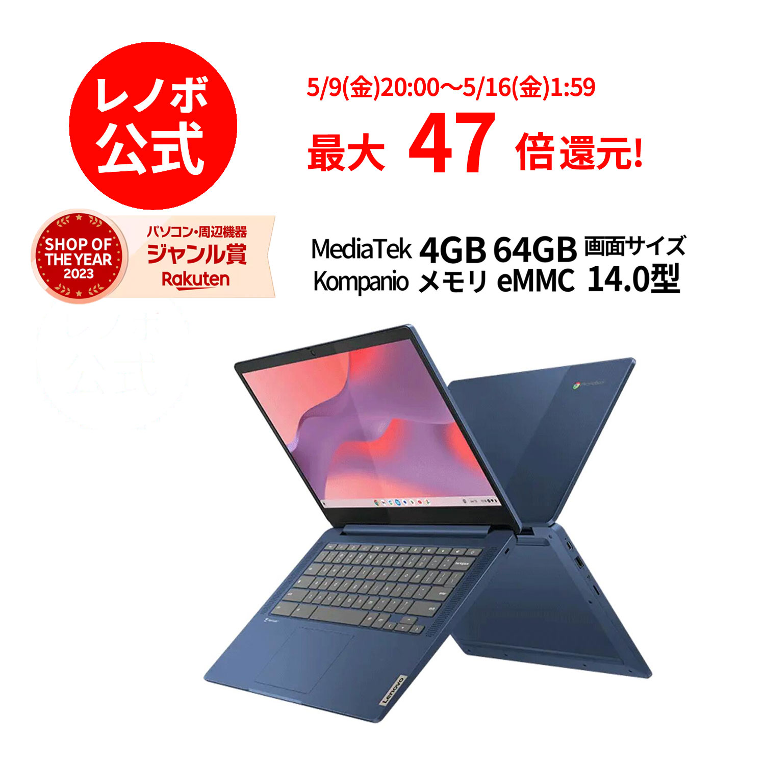 楽天市場】【P10倍+最大P26倍】【短納期】【1.1kg台】【公式