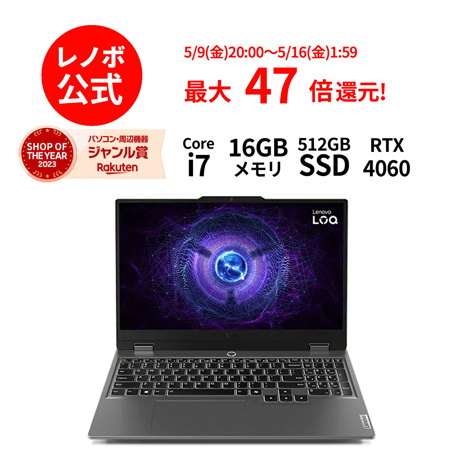 Amazon.co.jp: TOPGRO N6 ノートパソコン グラボ搭載 高性能