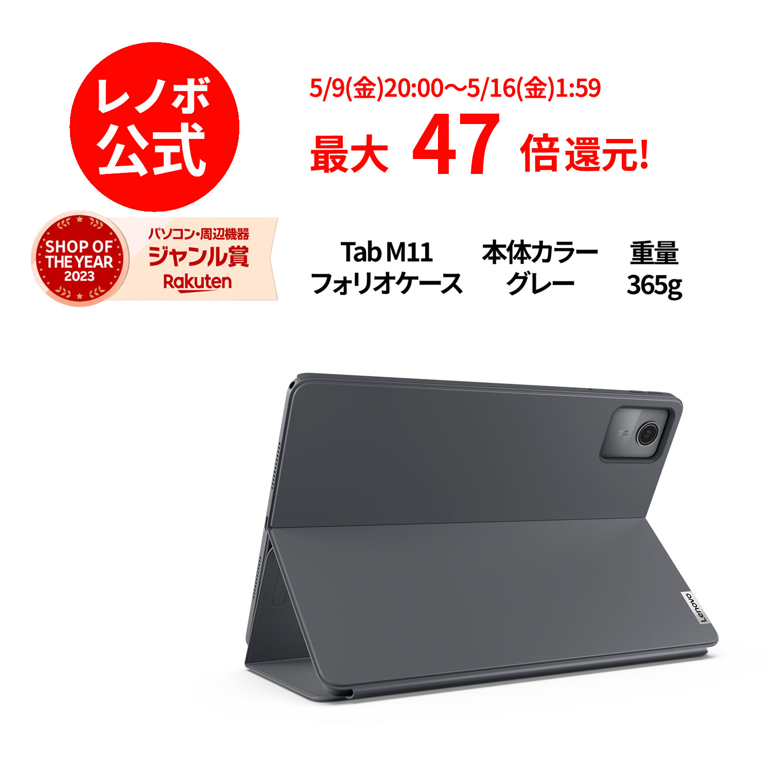 楽天市場】【P10倍+最大P26倍】【公式・直販】 タブレット wi-fi