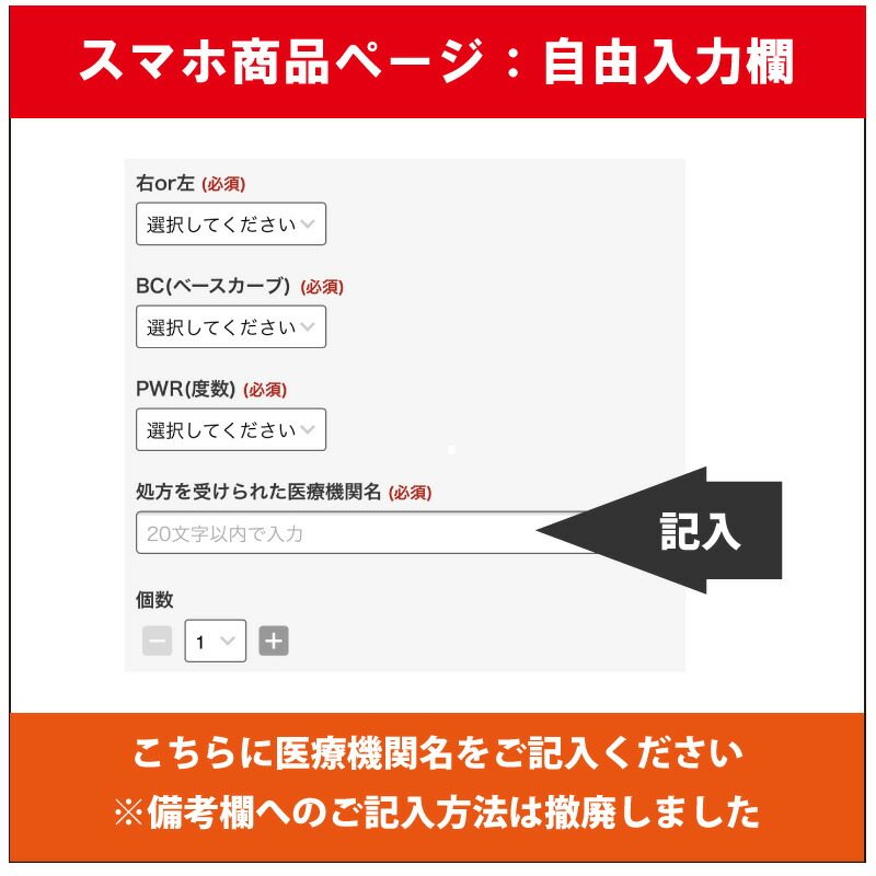 未使用品 最大半額 キャッシュレス5 還元 送料無料 コンタクト アキュビューオアシス乱視用 ポスト投函 4箱セット 安い コンタクトレンズ コンタクト 2週間使い捨て 2ウィーク 2week ジョンソン アキュビュー Acuvue オアシス 乱視用 トーリック