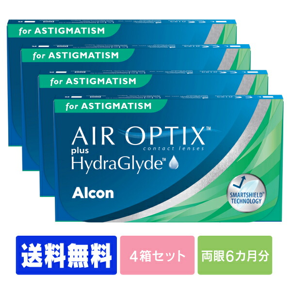 【貨物輸送無料】  エアオプティクスプラス ハイドラグライド 乱視用 4箱 郵便受け便書き割り ( コンタクトレンズ 連絡  日本アルコン エア湖 オプティクス つけ加える ハイドラグライド )