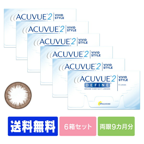 直営店 マルゼン 介護用品 クッション MZK-0008 介護 高反発円座 介護用品