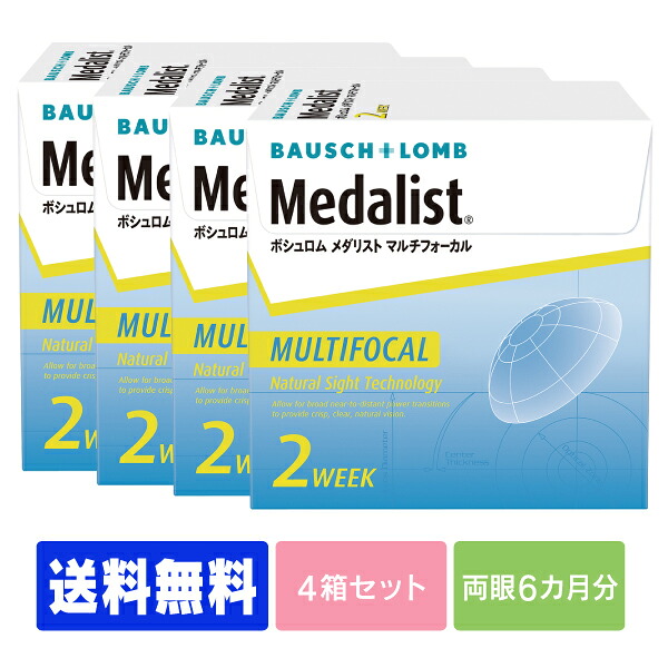 圧倒的人気 本日発送  【MGFA4IMKO5M】 限定デザイン