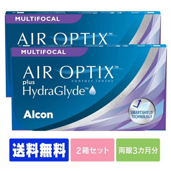 【送料無料】 エアオプティクスプラス ハイドラグライド 遠近両用 2箱 ポスト便セット ( コンタクトレンズ コンタクト 2週間使い捨て 2ウィーク 日本アルコン エア オプティクス プラス マルチフォーカル マルチ )
