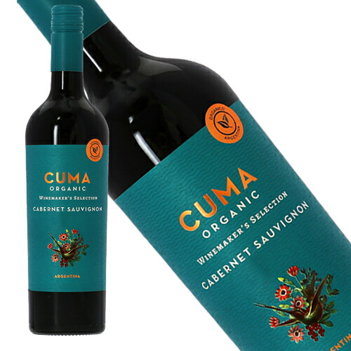 楽天市場】ブッチェラ カベルネ ソーヴィニヨン 2019年 正規品 辛口