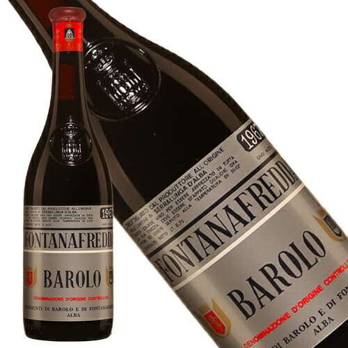 フォンタナフレッダ　バローロ　木箱入　1974年　正規品　辛口　赤ワイン　750ml【フォンタナフレッダ】◆包装不可◆フォンタナフレッダ・バローロ・木箱入　1974　★希少な蔵出しバックヴィンテージ