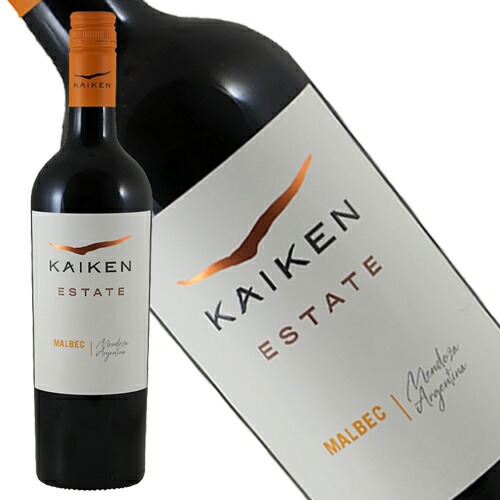 楽天市場】ケンゾーエステート 清 せい sei 2018年 正規品