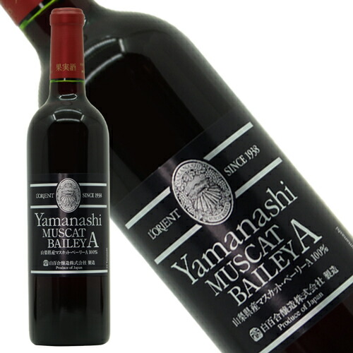 楽天市場】ドメーヌ ドゥ バロナーク バロナーク ルージュ 2017