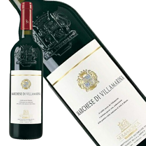 楽天市場】マッサ ヴェッキアレ ヴェーリエ ディ ネーリ［1993］(500ml