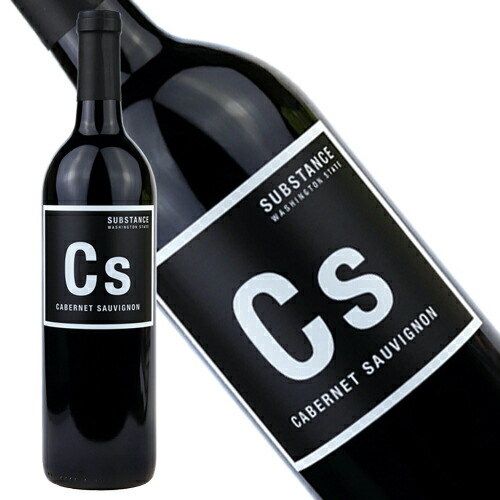 楽天市場】サブスタンス Cs カベルネ ソーヴィニヨン [2021][2022