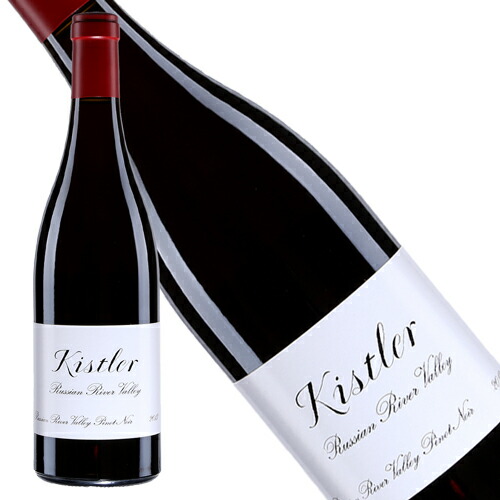 楽天市場】ロシアン リヴァー ヴァレー ピノ ノワール [ 2022