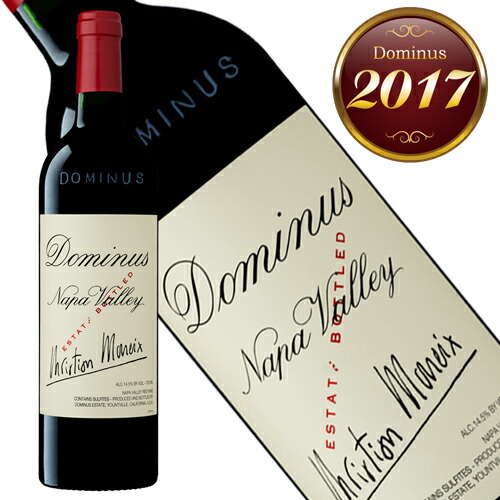 楽天市場】ドミナス 2009 ドミナス エステート ナパ ヴァレー