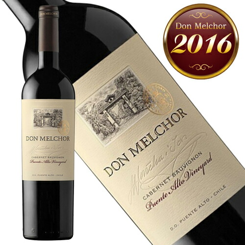 楽天市場】ドン メルチョー カベルネ ソーヴィニヨン 2021 コンチャ イ