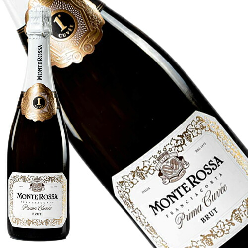 モンテ　ロッサ　プリマ　キュヴェ　フランチャコルタ　ブリュット　N.V.　正規品　辛口　泡・白　750ml 【モンテ・ロッサ】◆ギフト対応可◆モンテ・ロッサ・プリマ・キュヴェ・フランチャコルタ・ブリュット　N.V.　スパークリングワイン