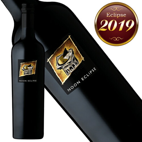 ヌーン ワイナリー ヌーン エクリプス 2019年 正規品 辛口 赤ワイン 750ml 【ヌーン・ワイナリー】◆ギフト対応可◆ヌーン・ワイナリー・ヌーン・エクリプス 2019 ★希少なバックヴィンテージ