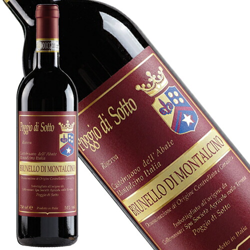poggio-brun-ris-15-2.jpg